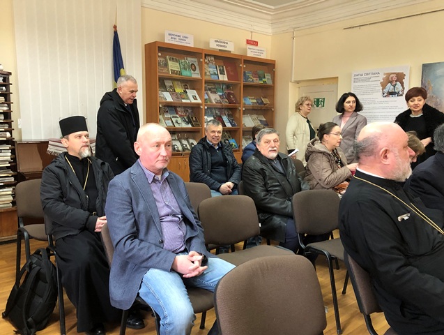 Учасники засідання